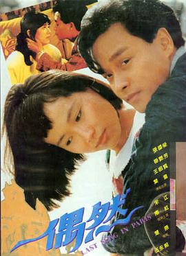 信条