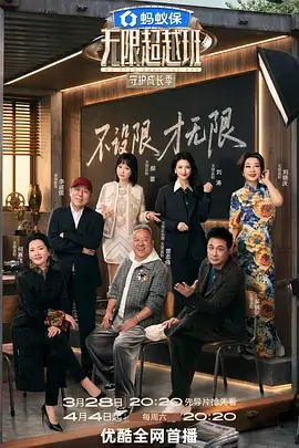 沸点