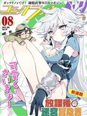 赛博朋克2077